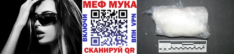 Наркошоп купить КОКАИН  АМФЕТАМИН  Гашиш  Мефедрон  Морозовск
