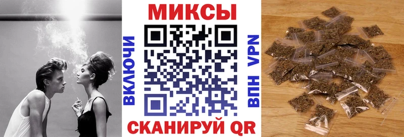 Купить где  Морозовск  Бутират жидкий экстази 