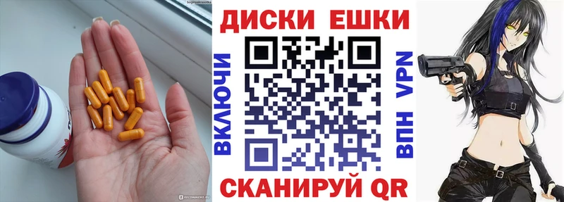 Купить где  Морозовск  Ecstasy 280 MDMA 