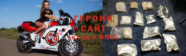 MDMA Premium VHQ Лихославль