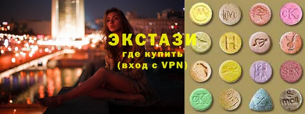 прущая мука Липки
