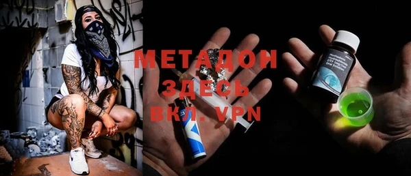 прущая мука Лиски