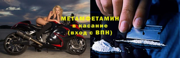 MDMA Premium VHQ Лихославль
