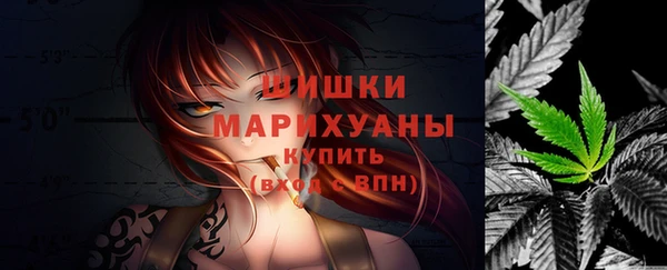 прущая мука Лиски