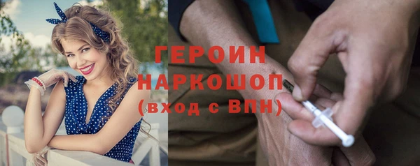 MDMA Premium VHQ Лихославль