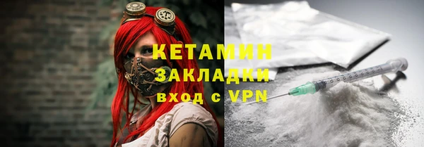 прущая мука Липки