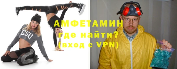 прущая мука Липки