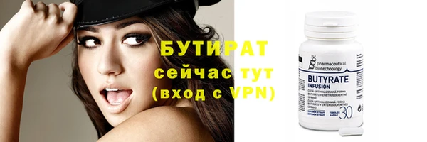 прущая мука Липки