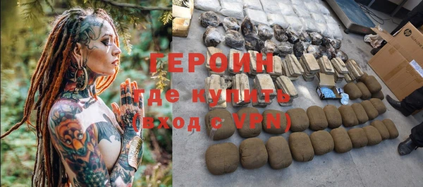 прущая мука Лиски