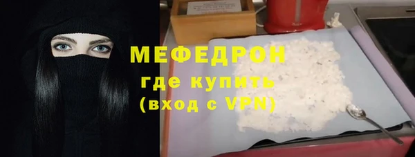 MDMA Premium VHQ Лихославль