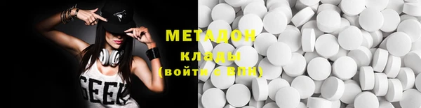 MDMA Premium VHQ Лихославль