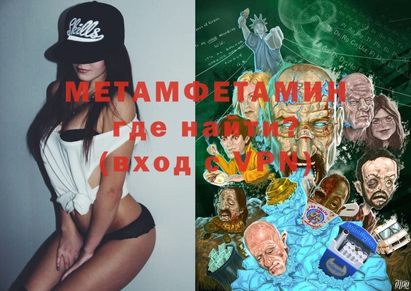 прущая мука Липки