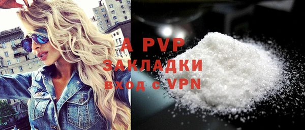 прущая мука Липки