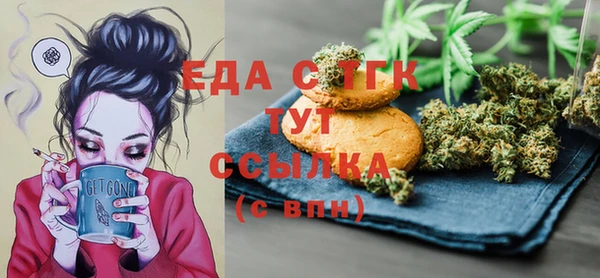 MDMA Premium VHQ Лихославль