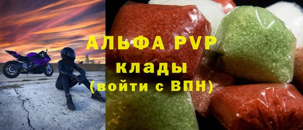 прущая мука Липки