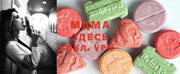 прущая мука Лиски
