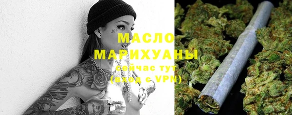 прущая мука Липки