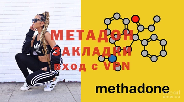 прущая мука Липки