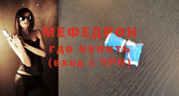 прущая мука Липки