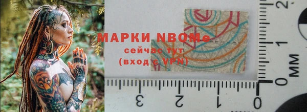 MDMA Premium VHQ Лихославль