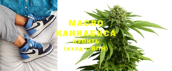 MDMA Premium VHQ Лихославль