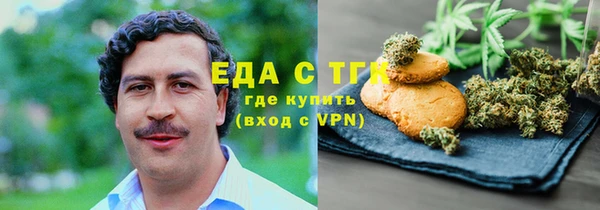 прущая мука Лиски