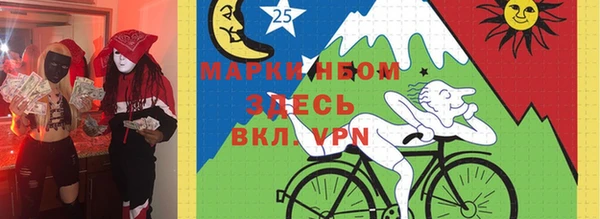 MDMA Premium VHQ Лихославль