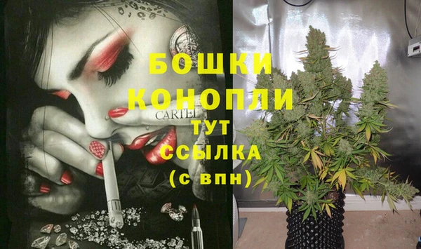 MDMA Premium VHQ Лихославль